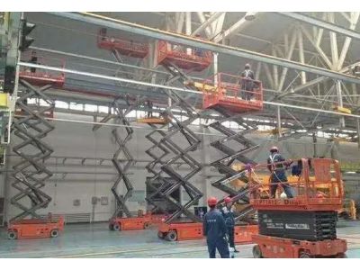 剪叉式升降平臺(tái)