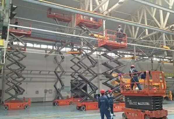 剪叉式升降平臺(tái) 剪叉式升降平臺(tái)