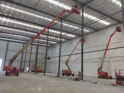 自行走高空作業(yè)平臺